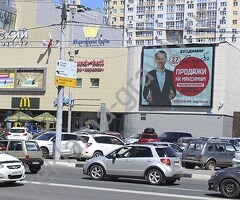 Медиафасады в Нижнем Новгороде и Нижегородской области - размещение по низкой цене